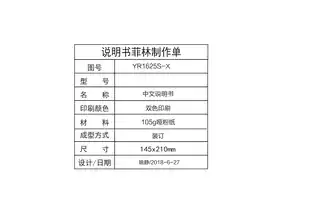 Midea美的 YD1806S-X立式饮水机CB平台茶吧机系列摩卡金摩卡金内销